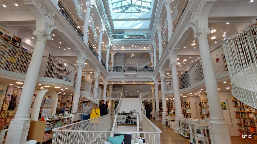 רומניה פסח 2019